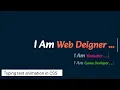 Auto Typing Text Effect Using Html Css Javascript Random Auto Typing Text With Animation Effect