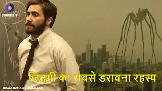 enemy 2013 movie explained in hindi plot u0026 review