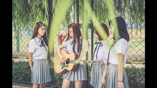 dulu kita masih sma dilan 1990 lirik