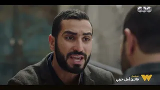 فاتن أمل حربي    الست فاتن أشرف ست في الدنيا    أول مقابلة بين الشيخ يحيى وسيف الدندراوي طليق فاتن   دندنها
