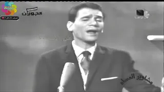 عبد الحليم حافظ   في يوم في شهر في سنة   أستوديو التلفزيون السوري       دندنها