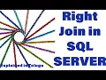 32 What is Right Outer Join in SQL Server Explained in Telugu SQL SERVER TELUGU