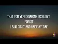 Alison Krauss – Baby, Now That I've Found You (Lyrics)