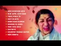 Top 10-90s Hits of Lata Mangeshkar | Remembering Lata Mangeshkar | Tujhe Dekha To | Mausam Ka Jaadu
