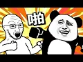 Wojak vs Pandajak