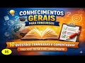 Lagu 🦉CONHECIMENTOS GERAIS PARA CONCURSOS : 10 QUESTÕES CORRIGIDAS E COMENTADAS - PARTE 6