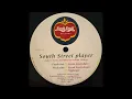 South Street Player - (Who?) Keeps Changing Your Mind (Fresh Fruit Deep)