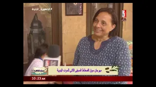 متابعة مهرجان سوق الفسطاط الصيفى الثانى للحرف اليدوية فى صباح القاهرة الاحد 11 9 2022 