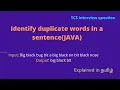 7 words in a string Java Tamil
