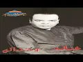 Kahled Aggag - Bel kher | خالد عجاج - بالخير