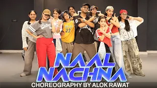 Naal Nachna - Dance Choreography | Choreography By Alok Rawat | @GMDanceCentre