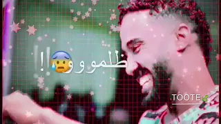 حالات وتساب سودانية احمد الصادق امنتو انا قلبي المصمم توتي 