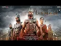 Baahubali - The Beginning Full Movie Hindi Dubbed Prabhas Rana Daggubati SS Rajamouli