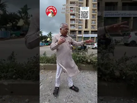 हलकट काम करताना किमान महापुरुषांचे पुतळे असतील तिथे तरी चोऱ्या करायला थोडीशी लाज बाळगा रे!भ्रष्टाचार