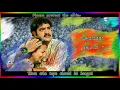 Download Lagu Rakhi movie NTR Emotional Dialogue What's up status video