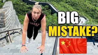 英国夫妇被困在中国长城