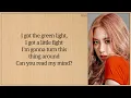 ROSÉ - Read my mind (Cover) Lyrics