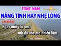Download Lagu Karaoke Nặng Tình Hay Nhẹ Lòng | Tống Gia Vỹ  | Karaoke Tone Nam Beat Chuẩn | Karaoke Bolero