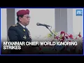 Lagu Myanmar Armed Group Leader Accuses World of Ignoring Deadly Junta Airstrikes | Dawn News English