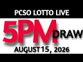 Lotto Result Today 5pm Draw August 15 2026 Swertres Ez2 PCSO LIVE