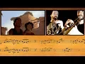 Download Lagu The Prince of Egypt - When You Believe || French Horn \u0026 Trumpet Cover