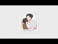 Download Lagu 【Cover】| Monokrom - Tulus |【Ashura Ishou】