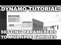 Dynamo Tutorial Setting parameters by name to multiple elements