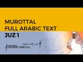 Download Lagu Murottal JUZ 1 | Syaikh Abdullah Al-Mathrud | Full With Arabic Text