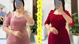 شوفي جديد موديلات قنادر قطيفة 2025 2026 روعة وأناقة تخطف الأنظار 