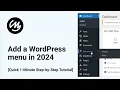 How to Add a Navigation Menu in WordPress 2025 Quick 1-Minute Step-by-Step Tutorial