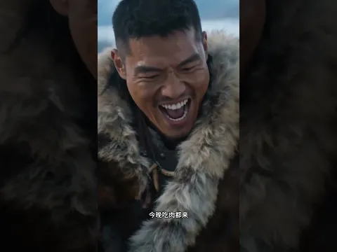 Legend of the Red Moon Episode 24