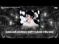 Download Lagu NHẠC REMIX TIKTOK TRIỆU VIEW - BXH Nhạc Trẻ Remix Hay Nhất Hiện Nay - Top Nhạc TikTok Hay Nhất 2025