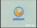 unicharm logo 2006 music