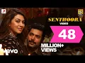 Download Lagu Bogan - Senthoora Video | Jayam Ravi, Hansika | Imman | Latest Tamil Hit 2017