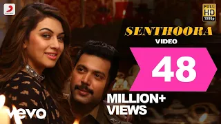bogan senthoora video jayam ravi hansika imman latest tamil hit 2017