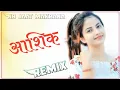 Download Lagu Aashiq : Billa Sonipat Ala New Haryanvi Songs 2023 | I Love You Tanne || Nb Jaat Makrana