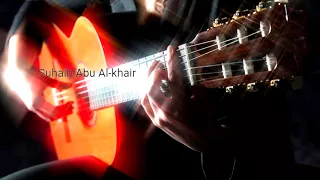 مؤثرات صوتية للمونتاج صوت غيتار Sound Effects For Montage Guitar Sound 