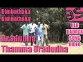 Download Lagu Dhimbathaka Dhimbathaka