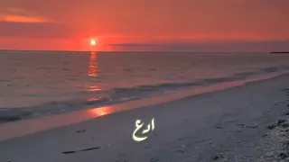 اغنية تخاوي البحر غناء      دندنها