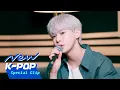Download Lagu [SPECIAL CLIP] DOYOUNG(도영) - Snow Flower(눈의 꽃) | I'm Sorry, I Love You 2024 미안하다, 사랑한다 2024 OST