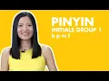 Download Lagu Pelajari Pelajaran Pinyin Bahasa Mandarin 2 - Inisial Pinyin Bahasa Mandarin bpmf - Pengucapan