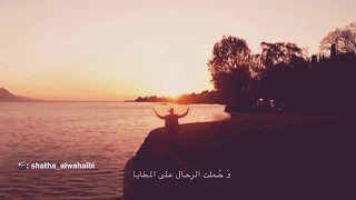 و أنت أخبر بالنوايا 2017 