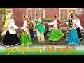 Download Lagu दुःख दिए ना माँ मेरी ब्याही नै || Haryanvi Folk Song || Anju || हरियाणवी लोकगीत 400 || Pannu Films