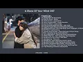 [FULL ALBUM] 반의 반 A Piece of Your Mind OST