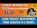 Complete Web Application Development from Scratch HTML CSS JS PHP MySQLi Hindi