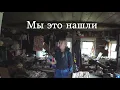 Channel