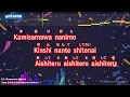 1/2 – Kawamoto Makoto (Romaji Karaoke with guide)