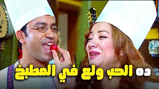 حلقة جواز رمزي و سناء حلقة نادرة وحصرية 