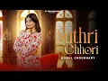 Download Lagu Suthri Chhori (Official Video)|Komal Choudhary |Avinash Chouhan |Preeti Jangra |Latest Haryanvi Song