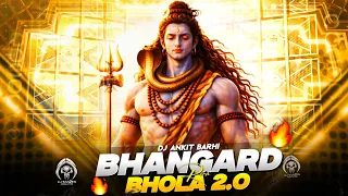 bhangad bhola shivratri special mix dj sarzen setup song dj ankit barhi djremix2026 